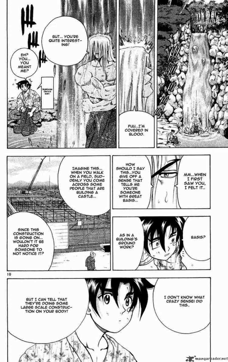 Historys Strongest Disciple Kenichi 121 10