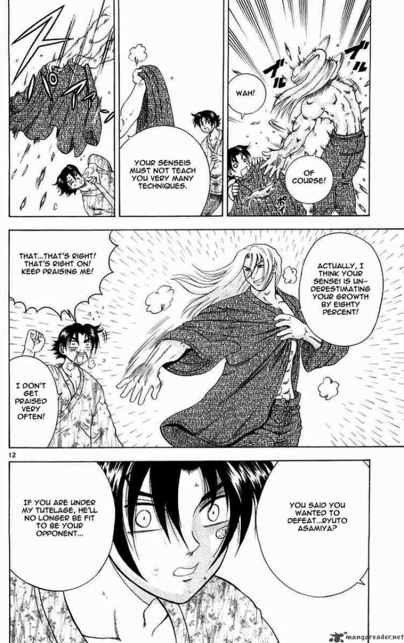Historys Strongest Disciple Kenichi 121 12