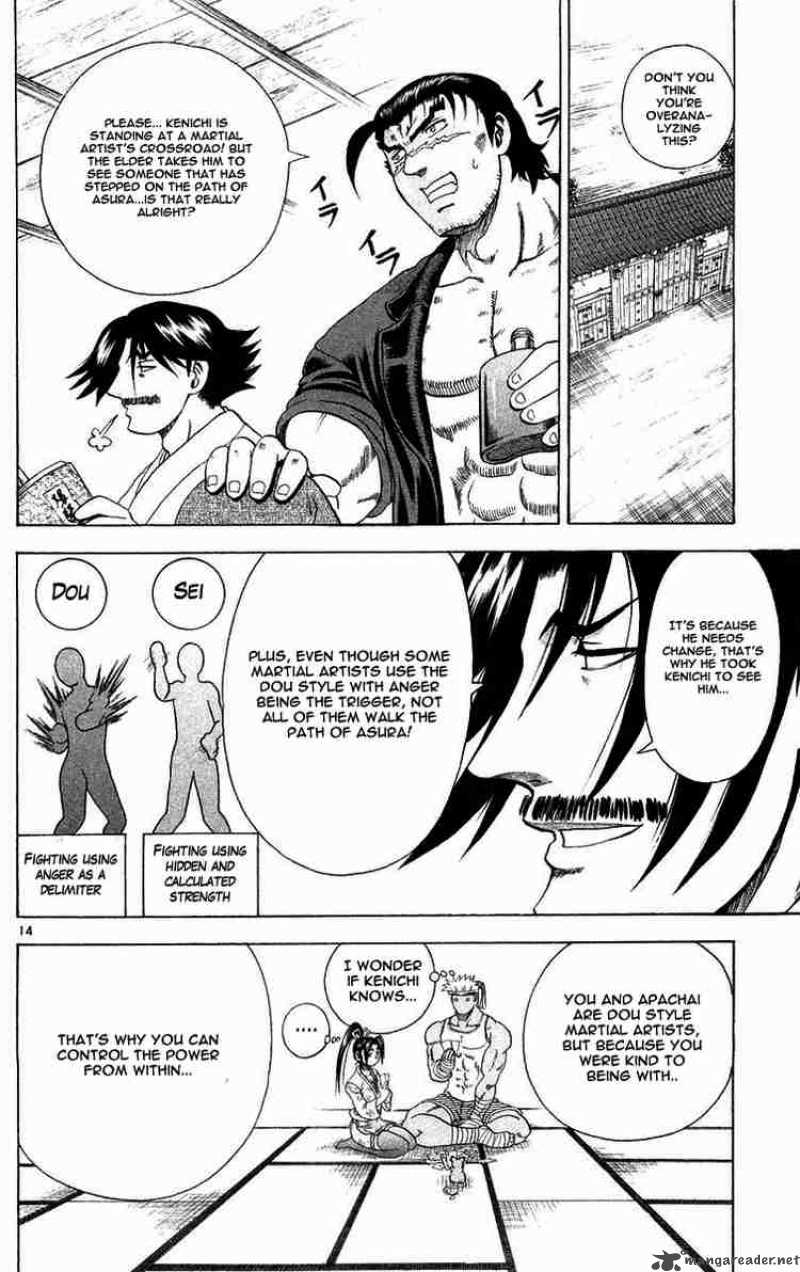 Historys Strongest Disciple Kenichi 121 14