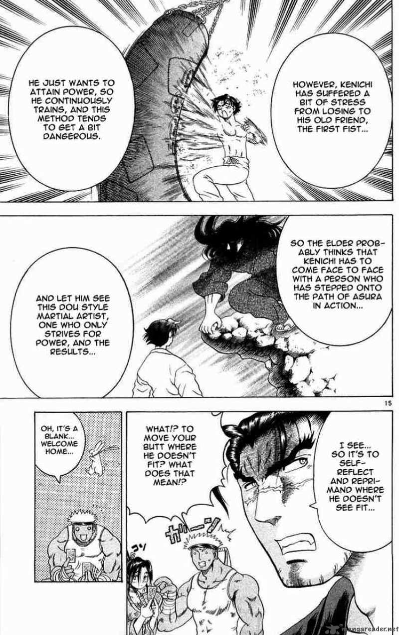 Historys Strongest Disciple Kenichi 121 15