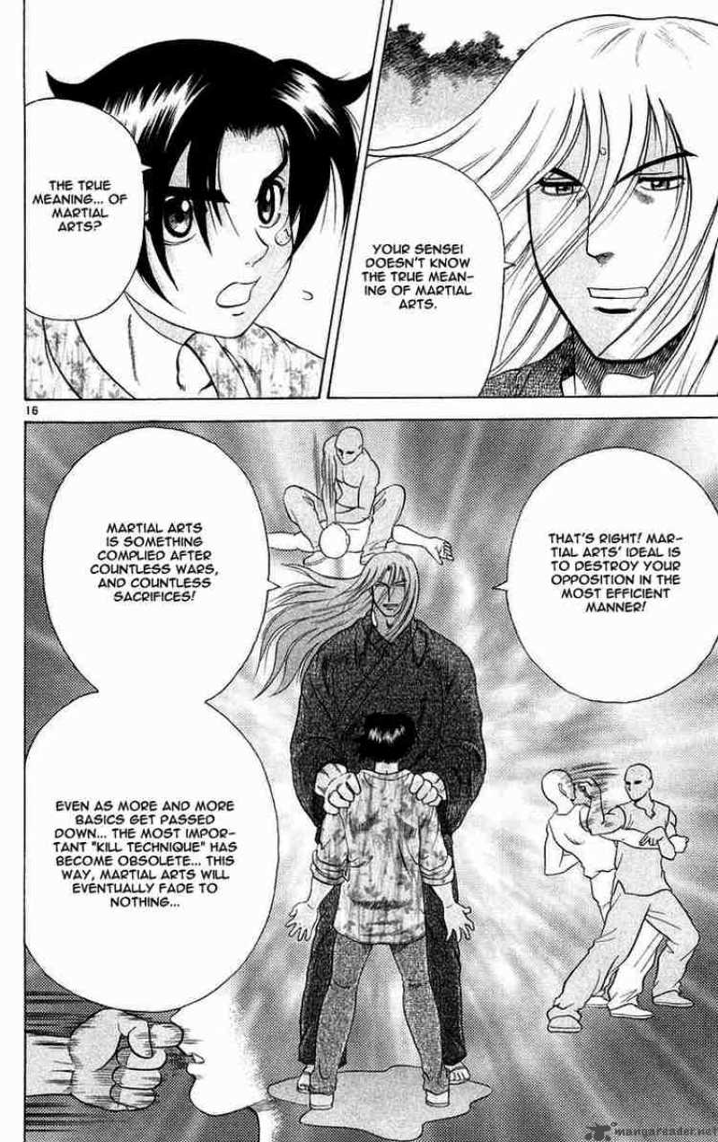 Historys Strongest Disciple Kenichi 121 16
