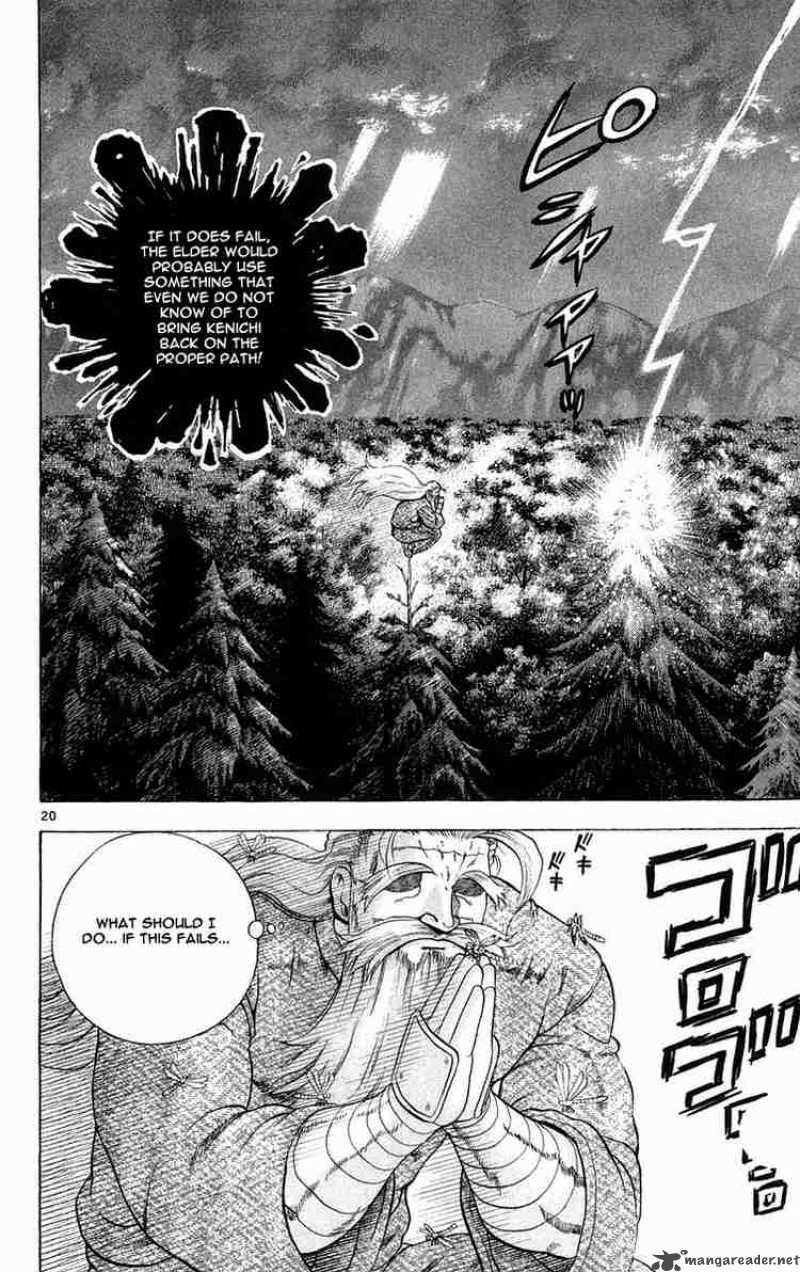 Historys Strongest Disciple Kenichi 121 20