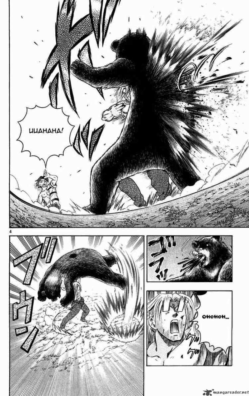 Historys Strongest Disciple Kenichi 121 4