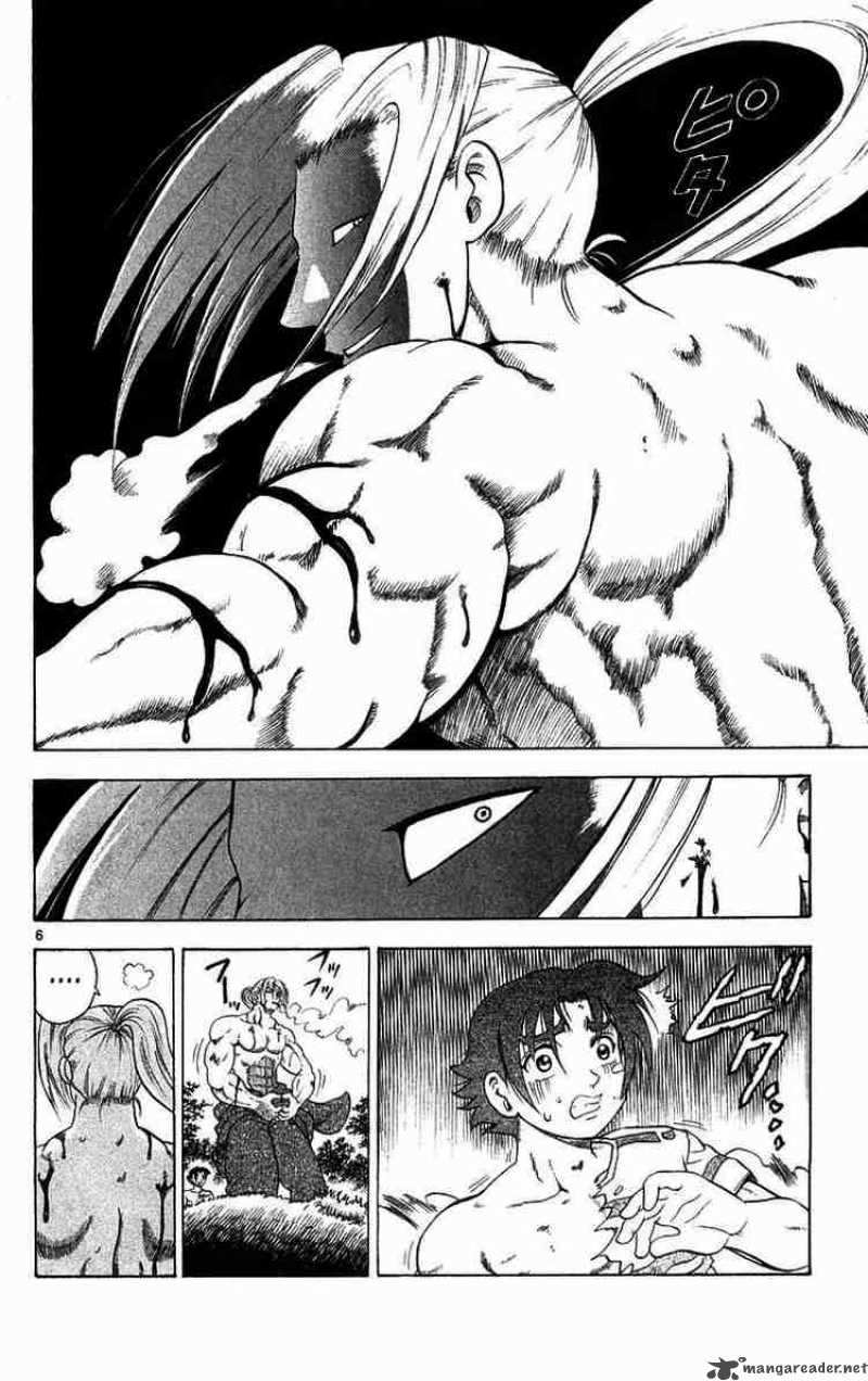 Historys Strongest Disciple Kenichi 121 6