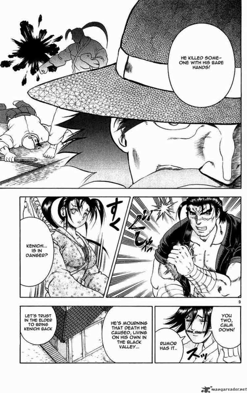 Historys Strongest Disciple Kenichi 121 9