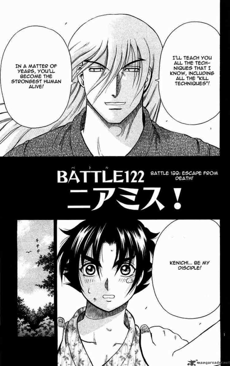 Historys Strongest Disciple Kenichi 122 1