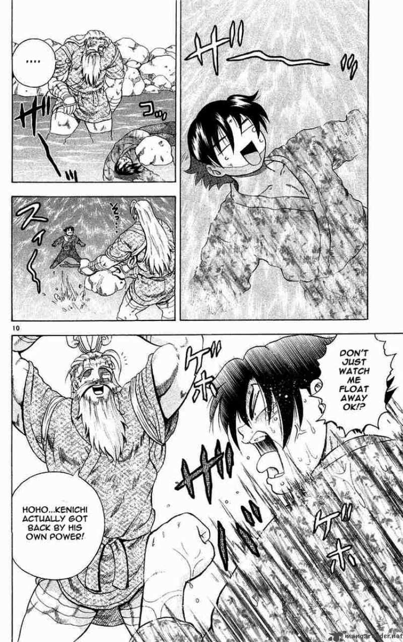 Historys Strongest Disciple Kenichi 122 10
