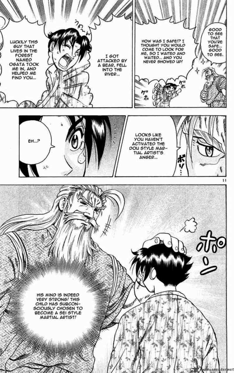 Historys Strongest Disciple Kenichi 122 11