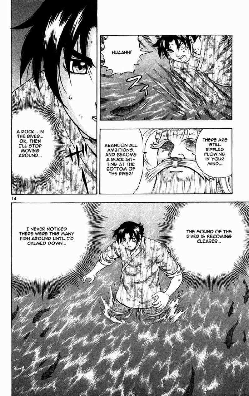 Historys Strongest Disciple Kenichi 122 14