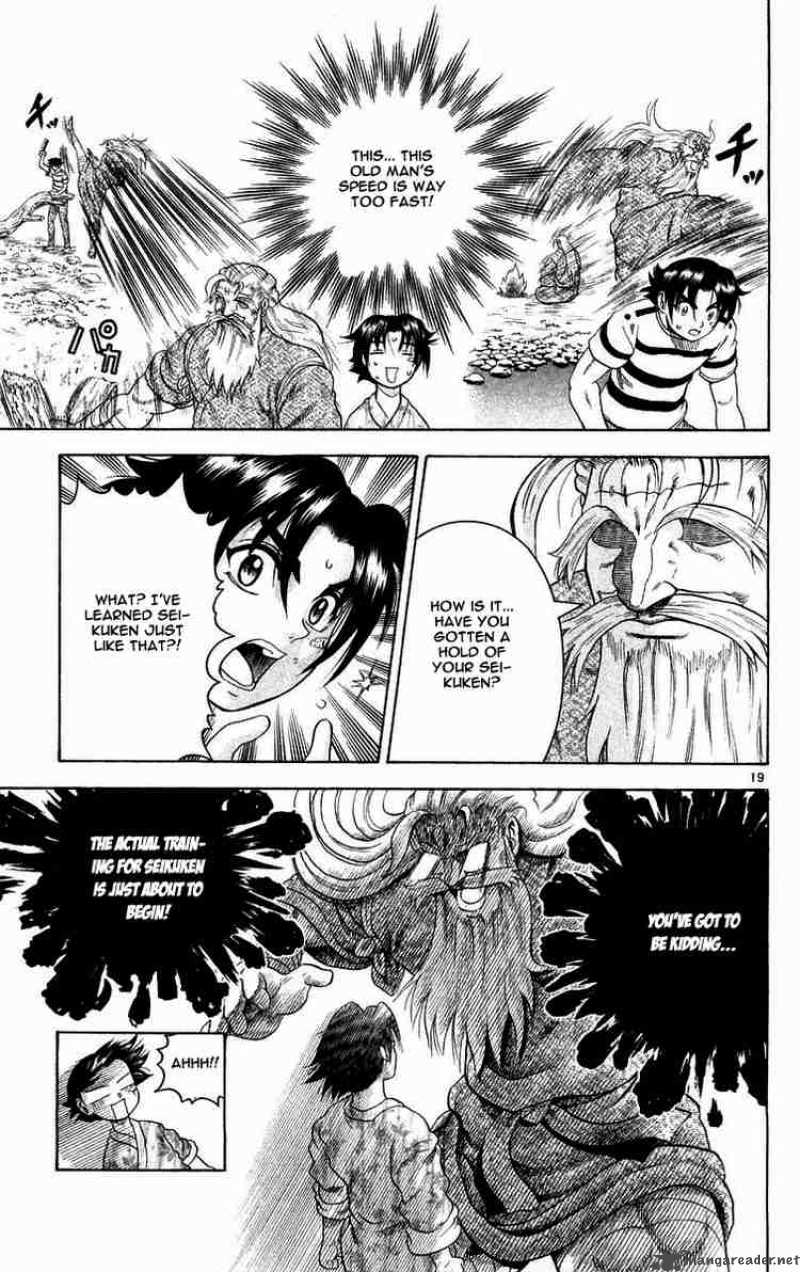 Historys Strongest Disciple Kenichi 122 19