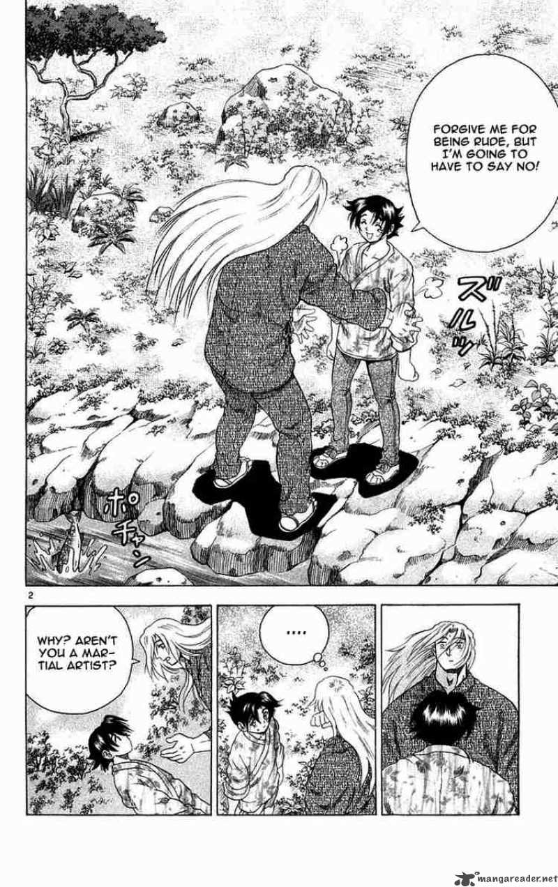 Historys Strongest Disciple Kenichi 122 2