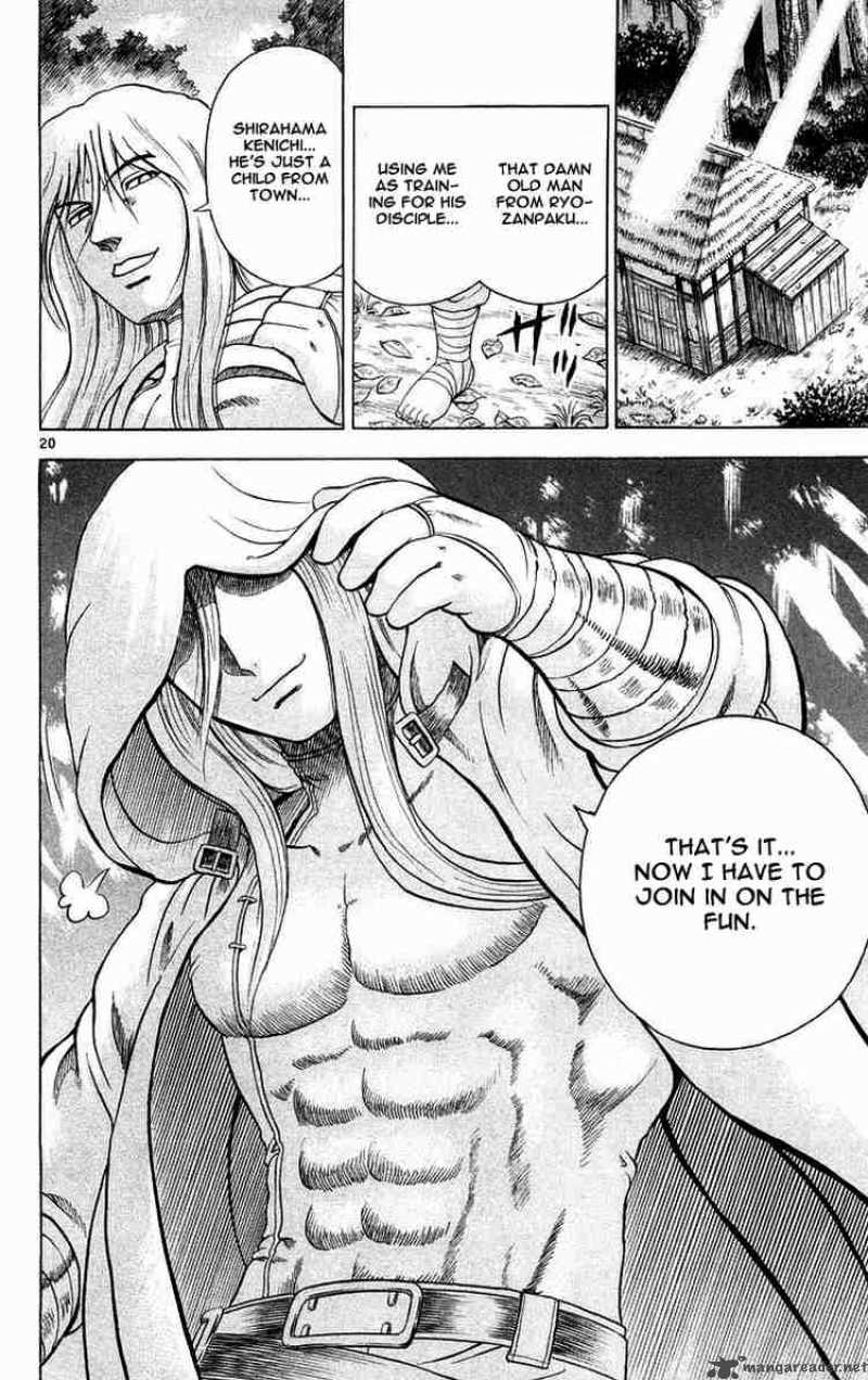 Historys Strongest Disciple Kenichi 122 20