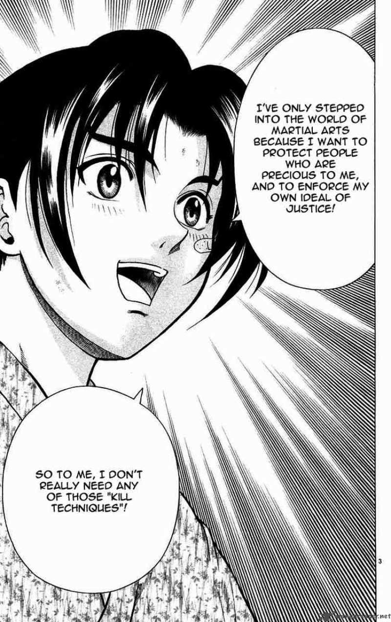 Historys Strongest Disciple Kenichi 122 3