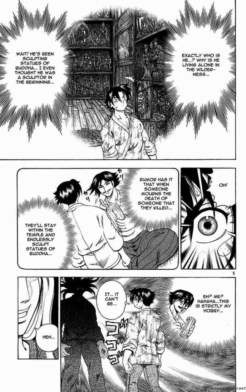 Historys Strongest Disciple Kenichi 122 5