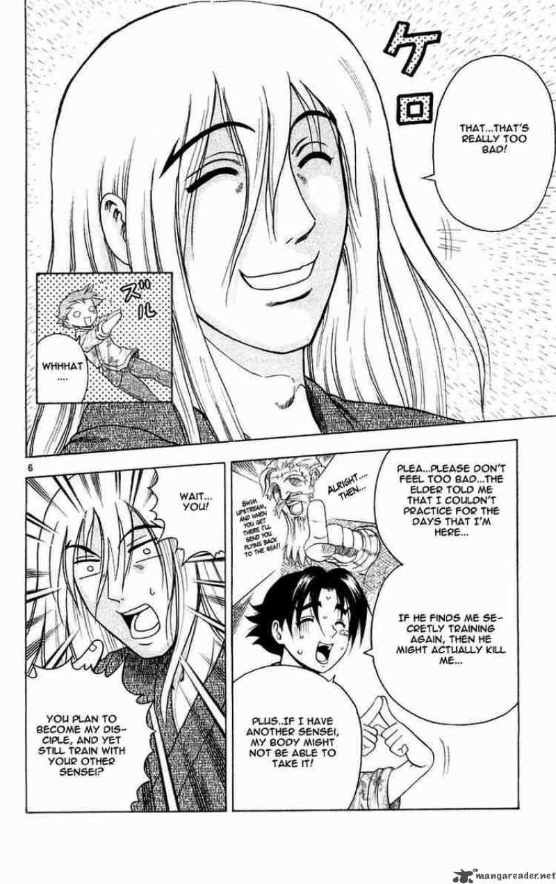 Historys Strongest Disciple Kenichi 122 6