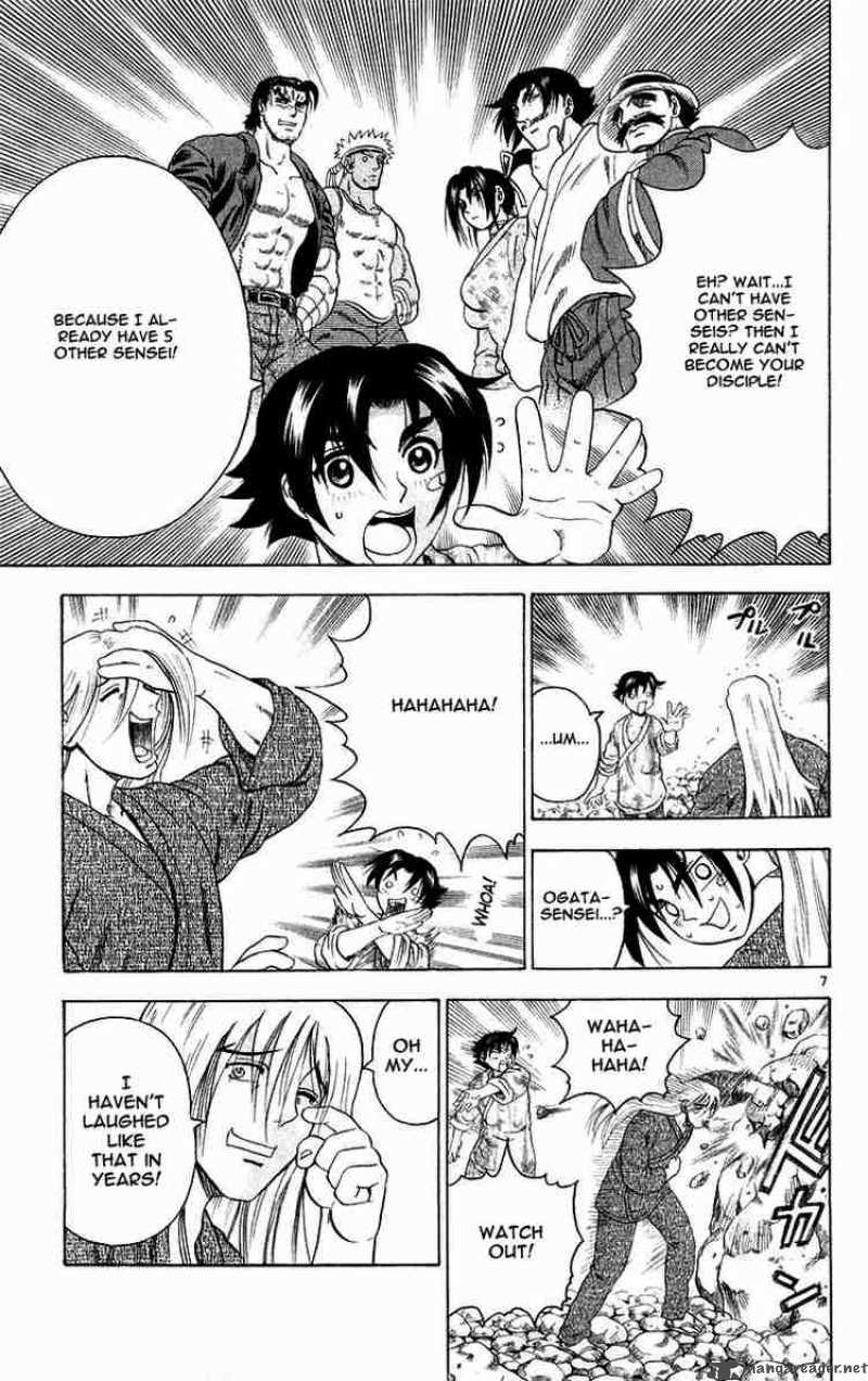 Historys Strongest Disciple Kenichi 122 7