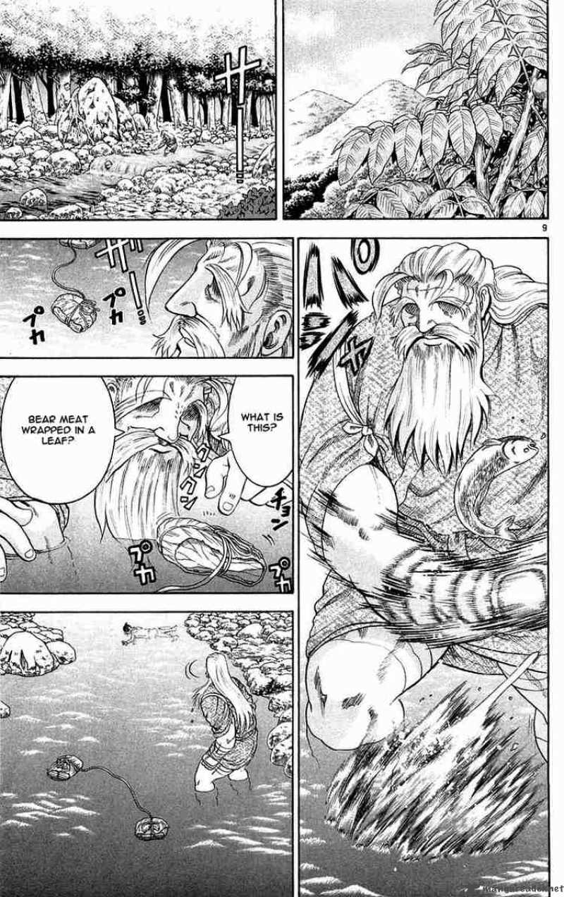 Historys Strongest Disciple Kenichi 122 9