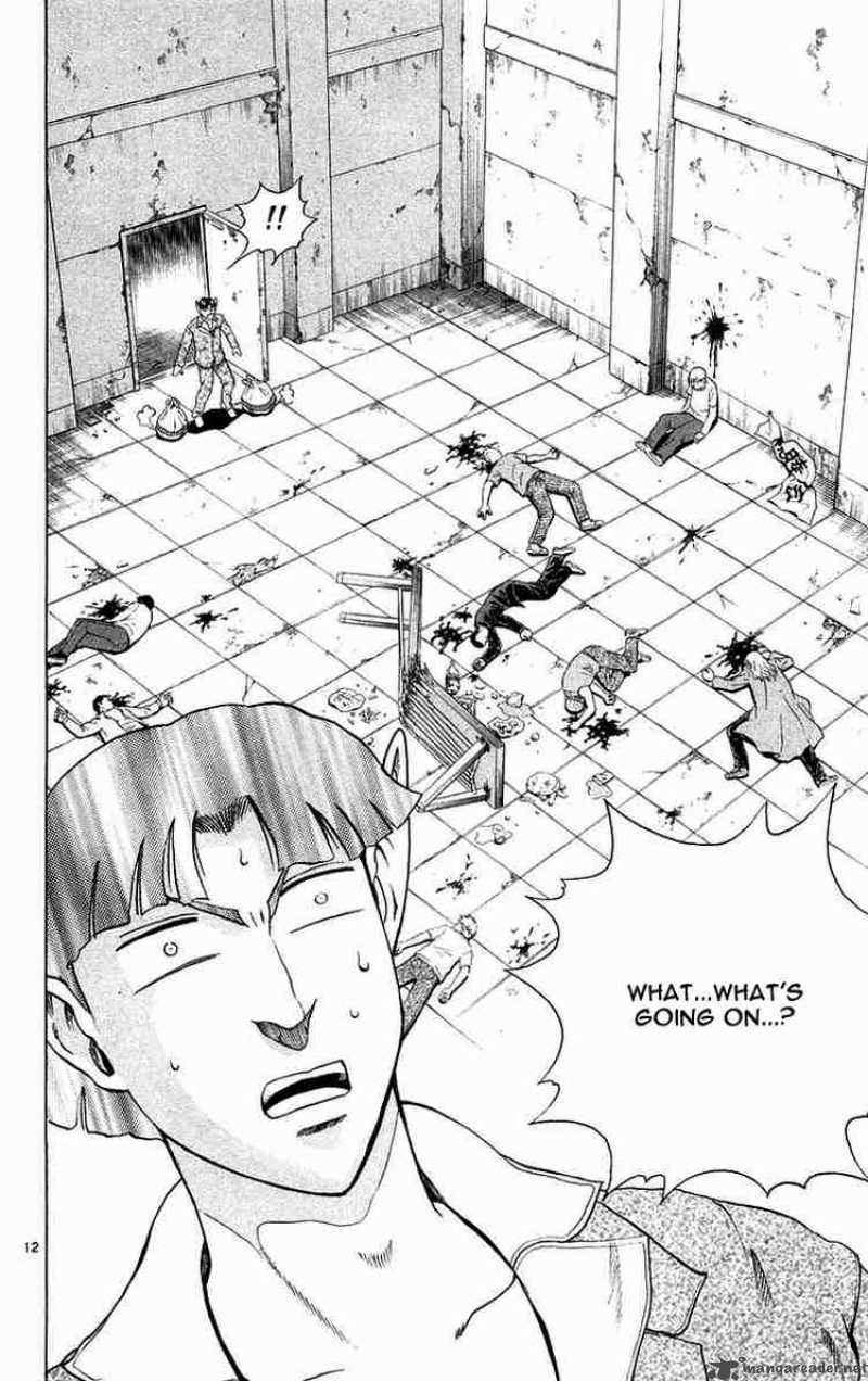 Historys Strongest Disciple Kenichi 123 12