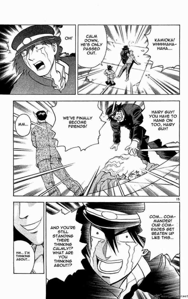 Historys Strongest Disciple Kenichi 123 15