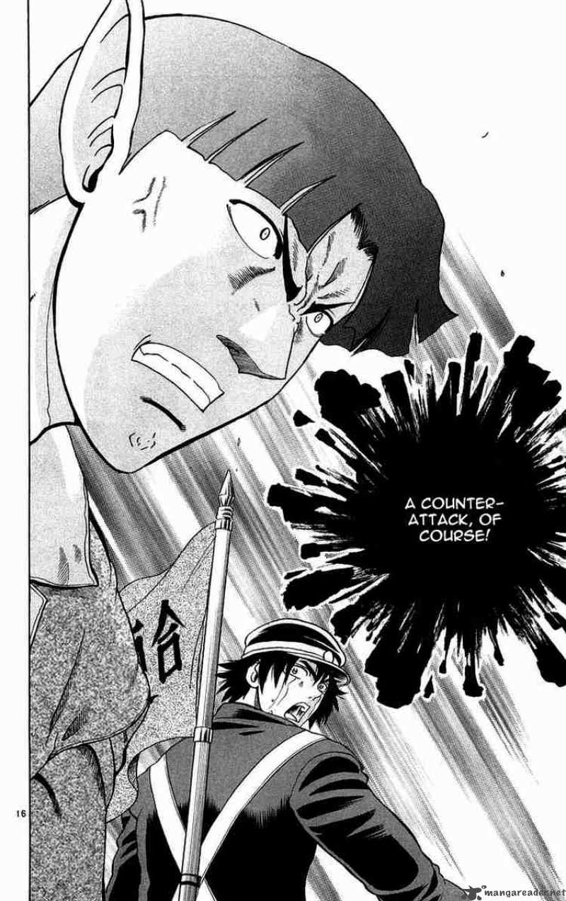 Historys Strongest Disciple Kenichi 123 16