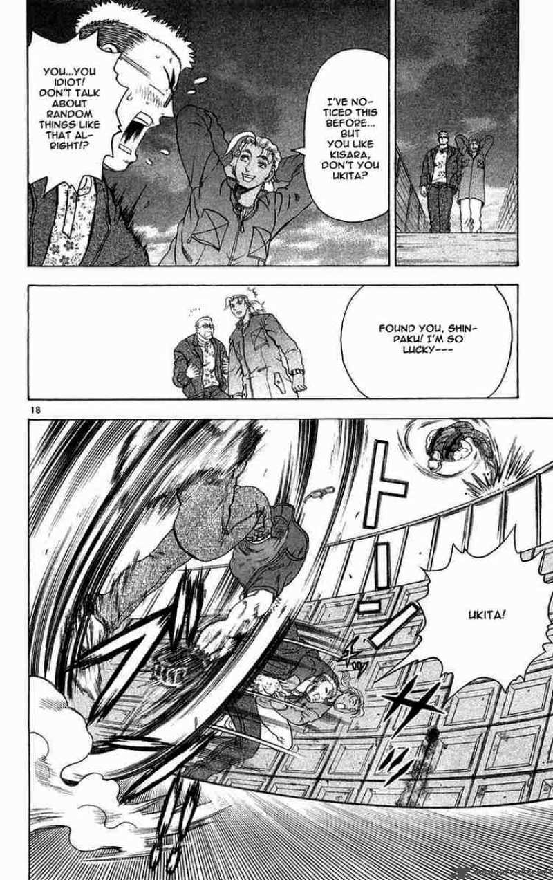 Historys Strongest Disciple Kenichi 123 18