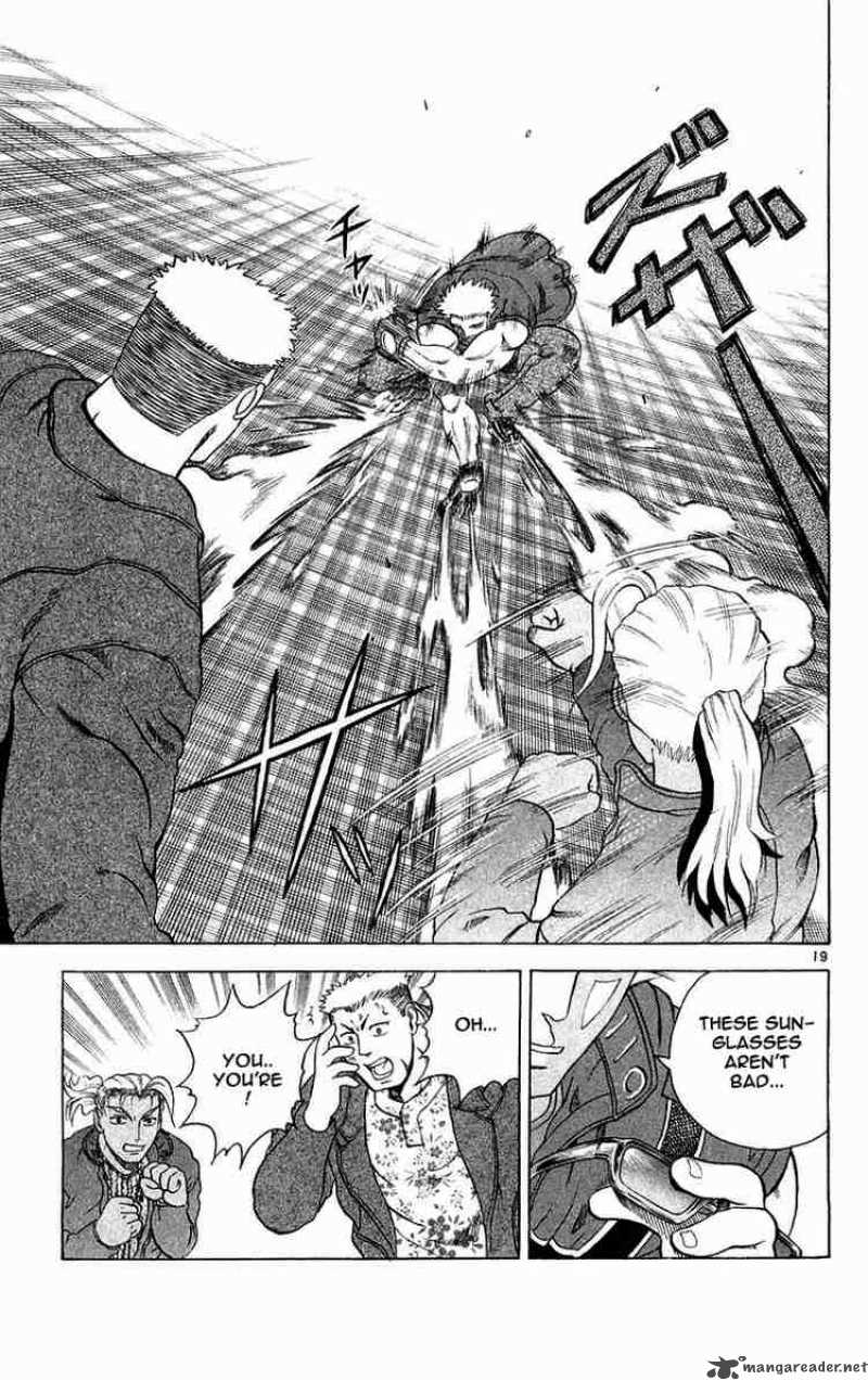 Historys Strongest Disciple Kenichi 123 19