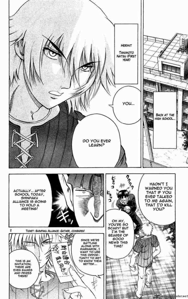 Historys Strongest Disciple Kenichi 123 2