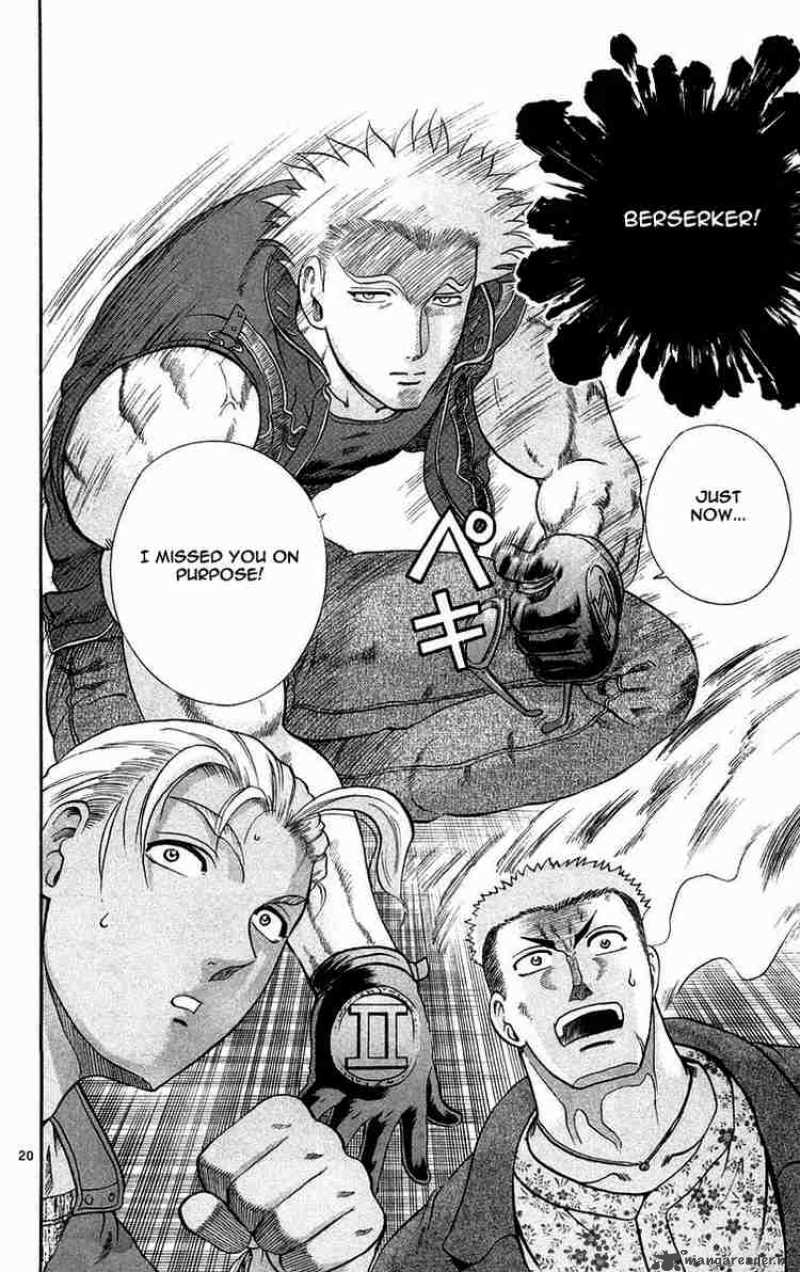 Historys Strongest Disciple Kenichi 123 20