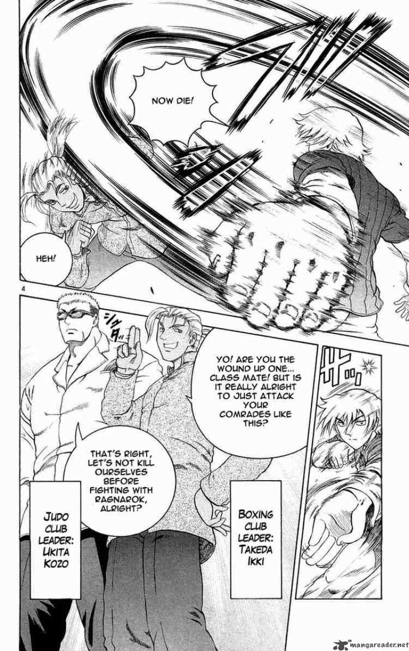 Historys Strongest Disciple Kenichi 123 4