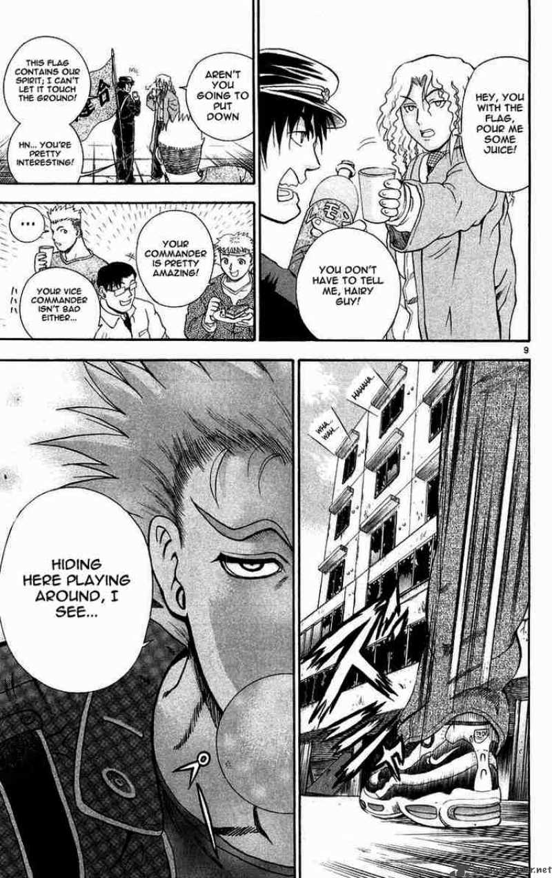 Historys Strongest Disciple Kenichi 123 9