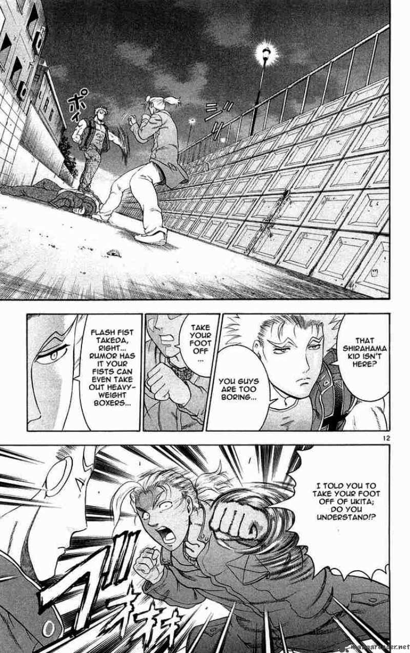 Historys Strongest Disciple Kenichi 124 13