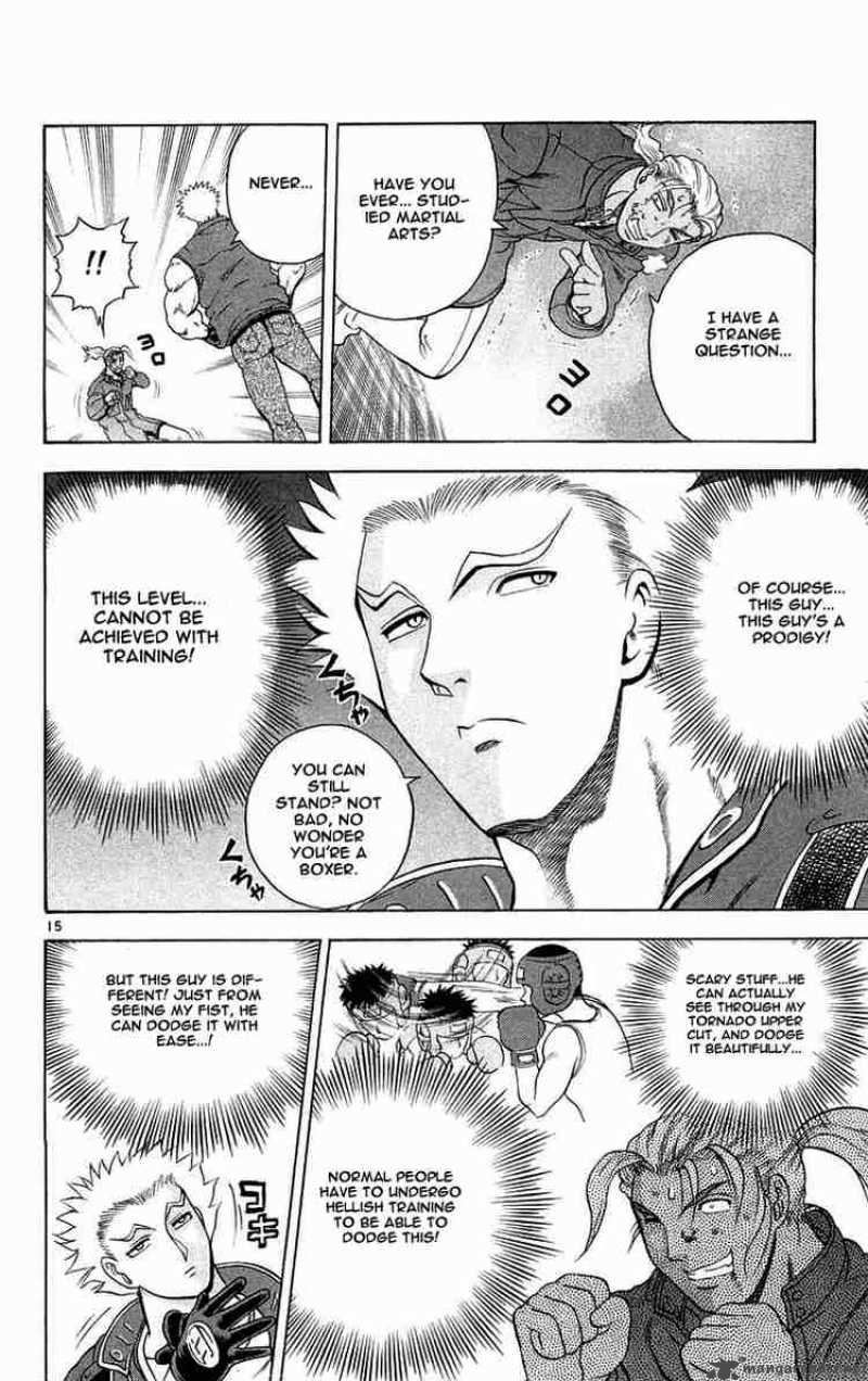 Historys Strongest Disciple Kenichi 124 16