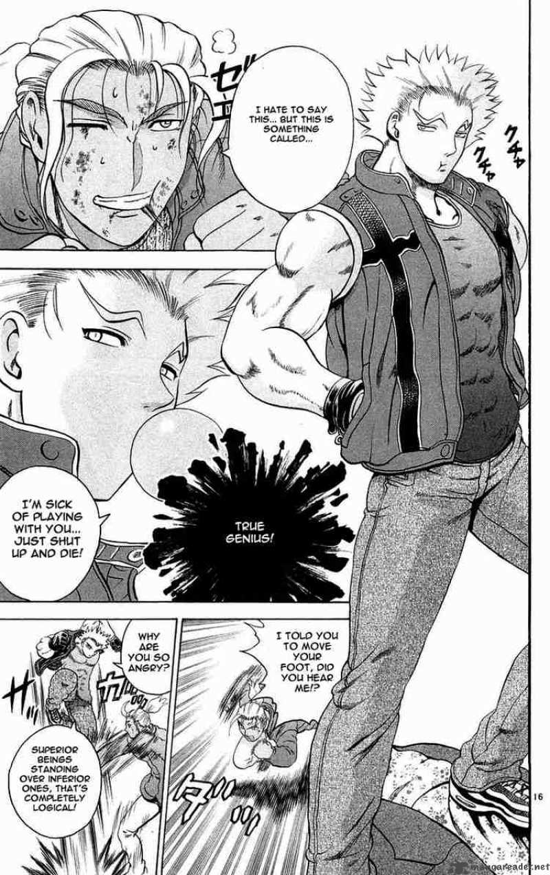 Historys Strongest Disciple Kenichi 124 17
