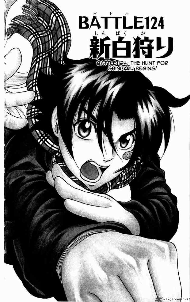 Historys Strongest Disciple Kenichi 124 2