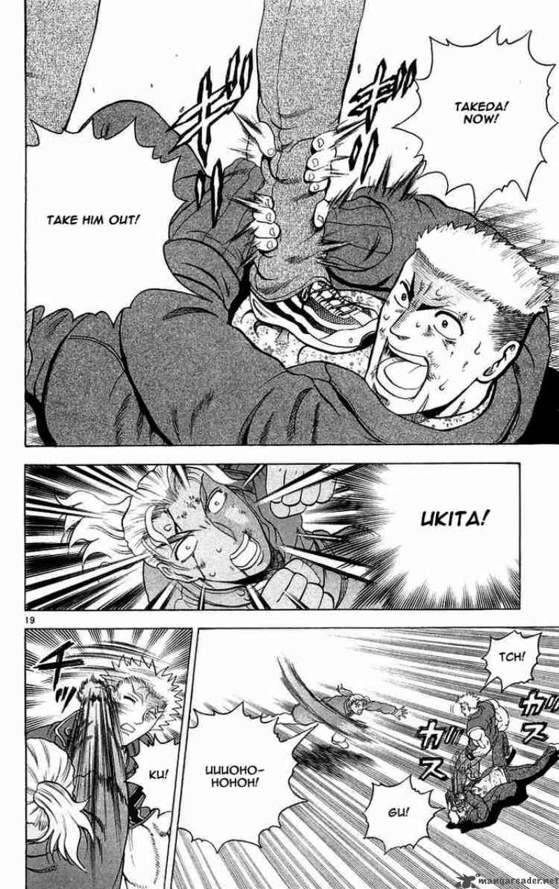Historys Strongest Disciple Kenichi 124 20