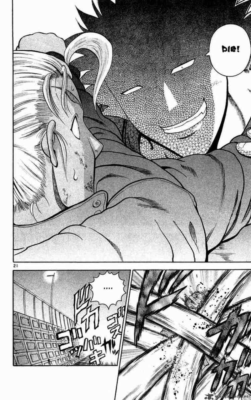 Historys Strongest Disciple Kenichi 124 22