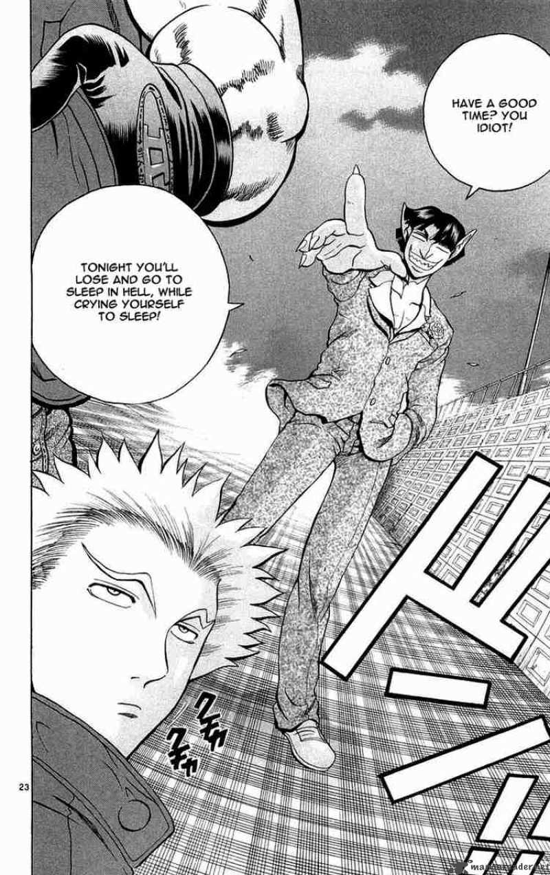 Historys Strongest Disciple Kenichi 124 24