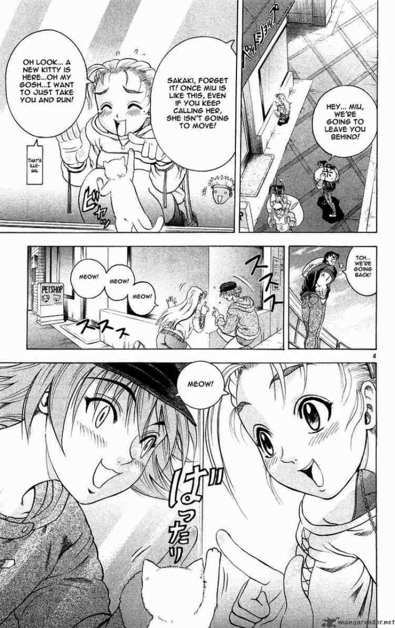 Historys Strongest Disciple Kenichi 124 5