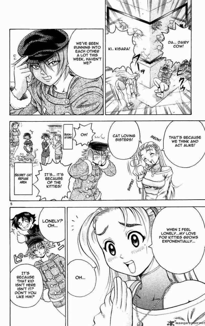 Historys Strongest Disciple Kenichi 124 6
