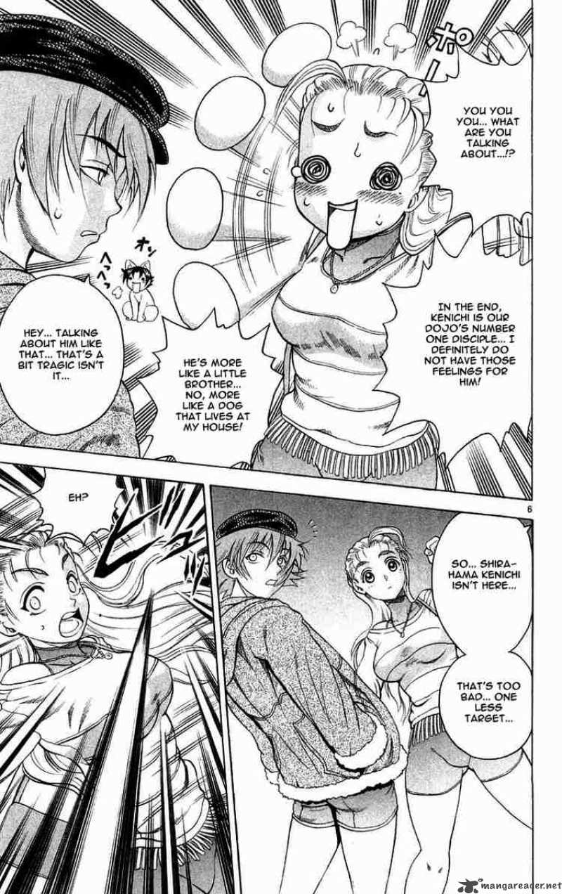 Historys Strongest Disciple Kenichi 124 7