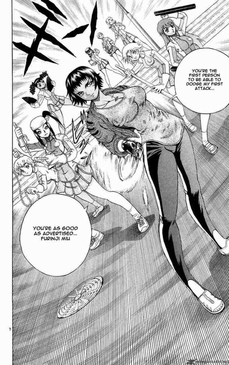 Historys Strongest Disciple Kenichi 124 8