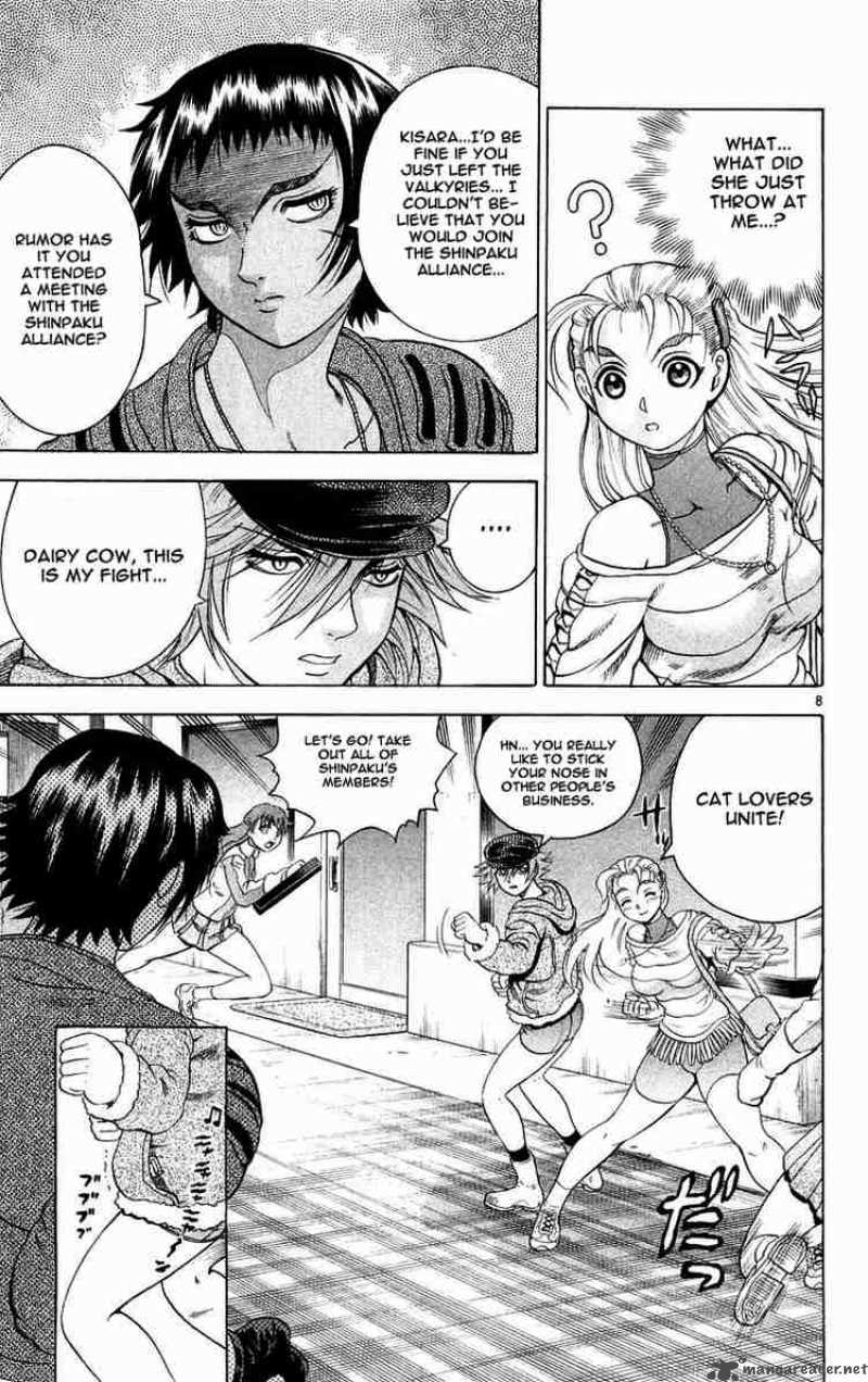 Historys Strongest Disciple Kenichi 124 9