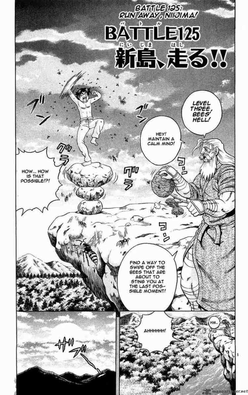 Historys Strongest Disciple Kenichi 125 1