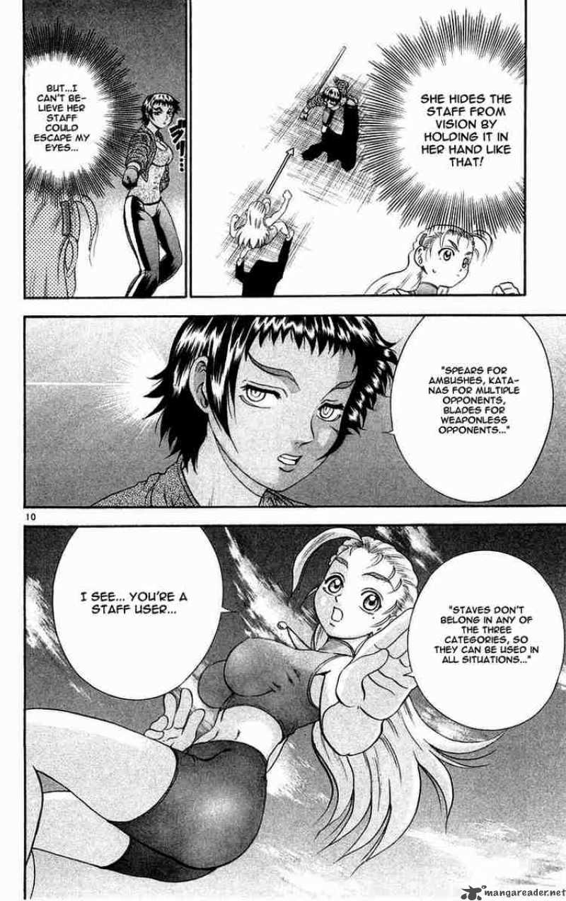 Historys Strongest Disciple Kenichi 125 10