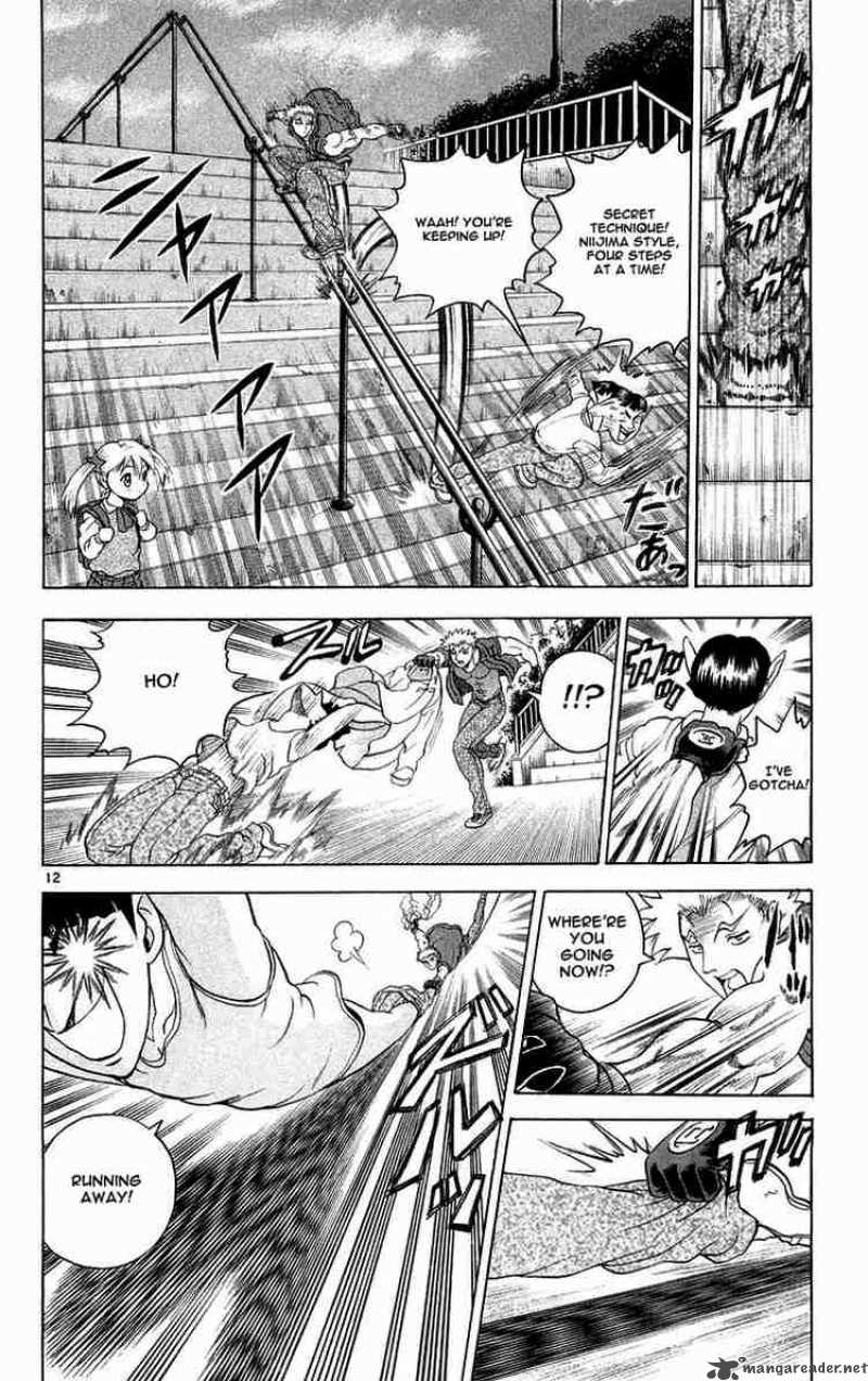 Historys Strongest Disciple Kenichi 125 12