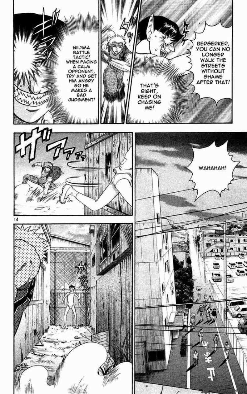Historys Strongest Disciple Kenichi 125 14