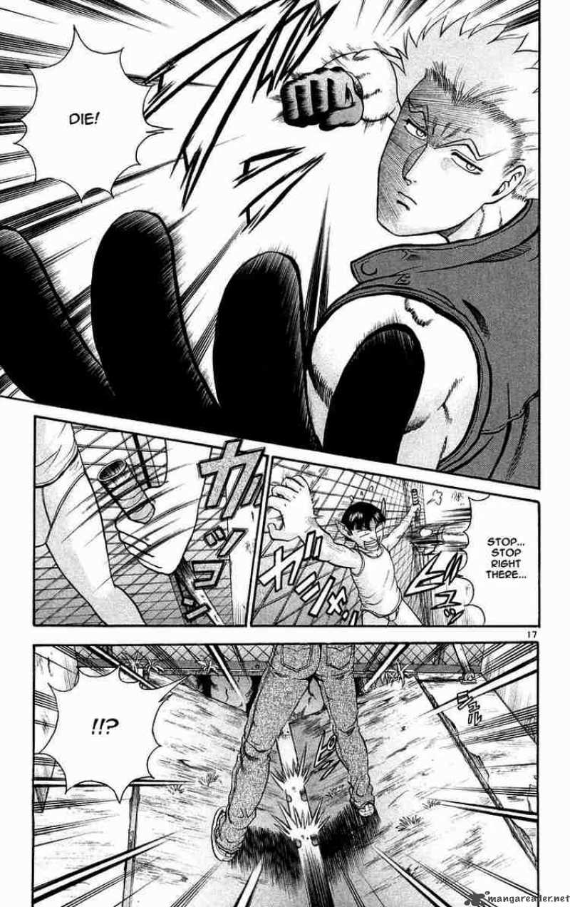 Historys Strongest Disciple Kenichi 125 17