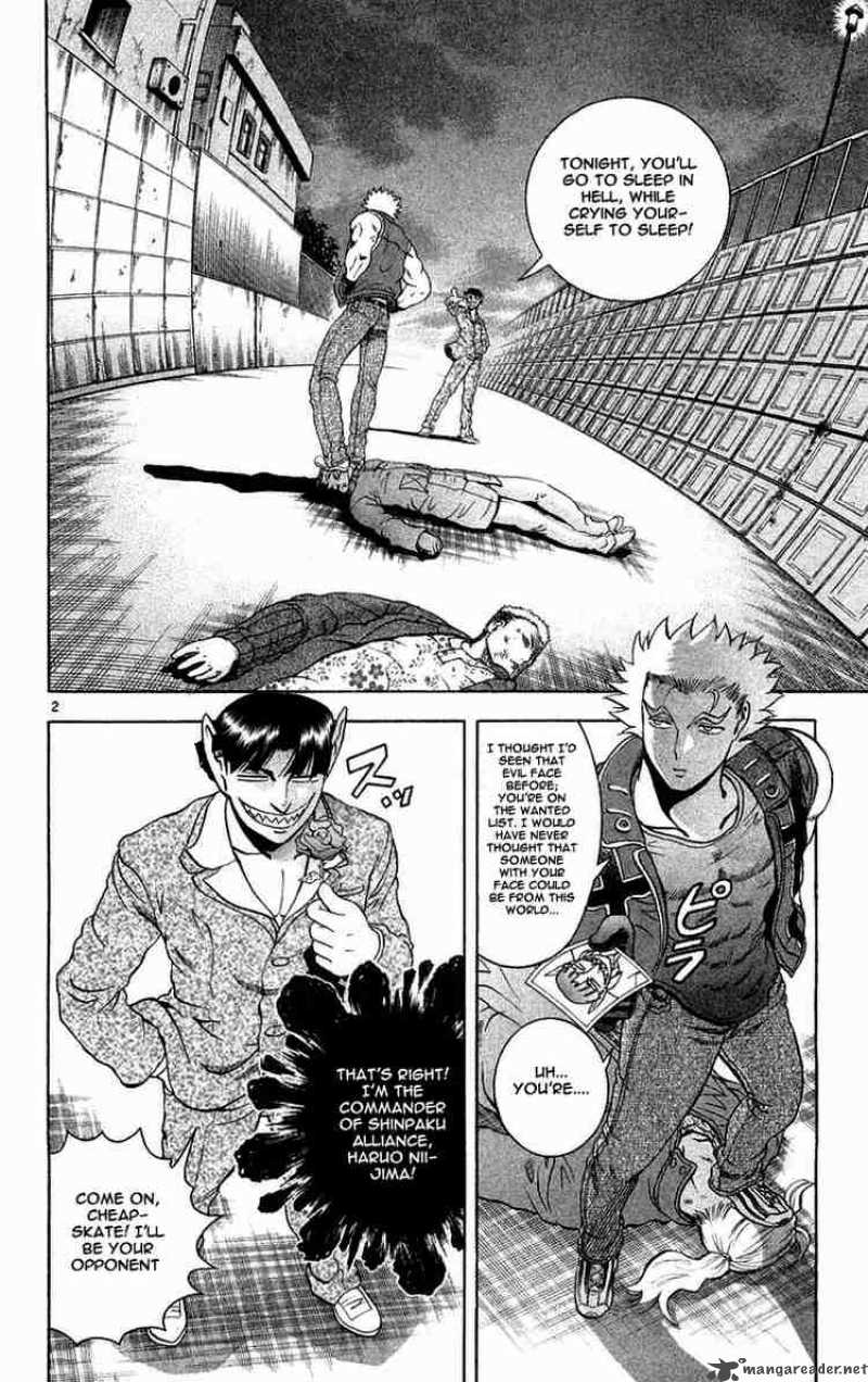 Historys Strongest Disciple Kenichi 125 2