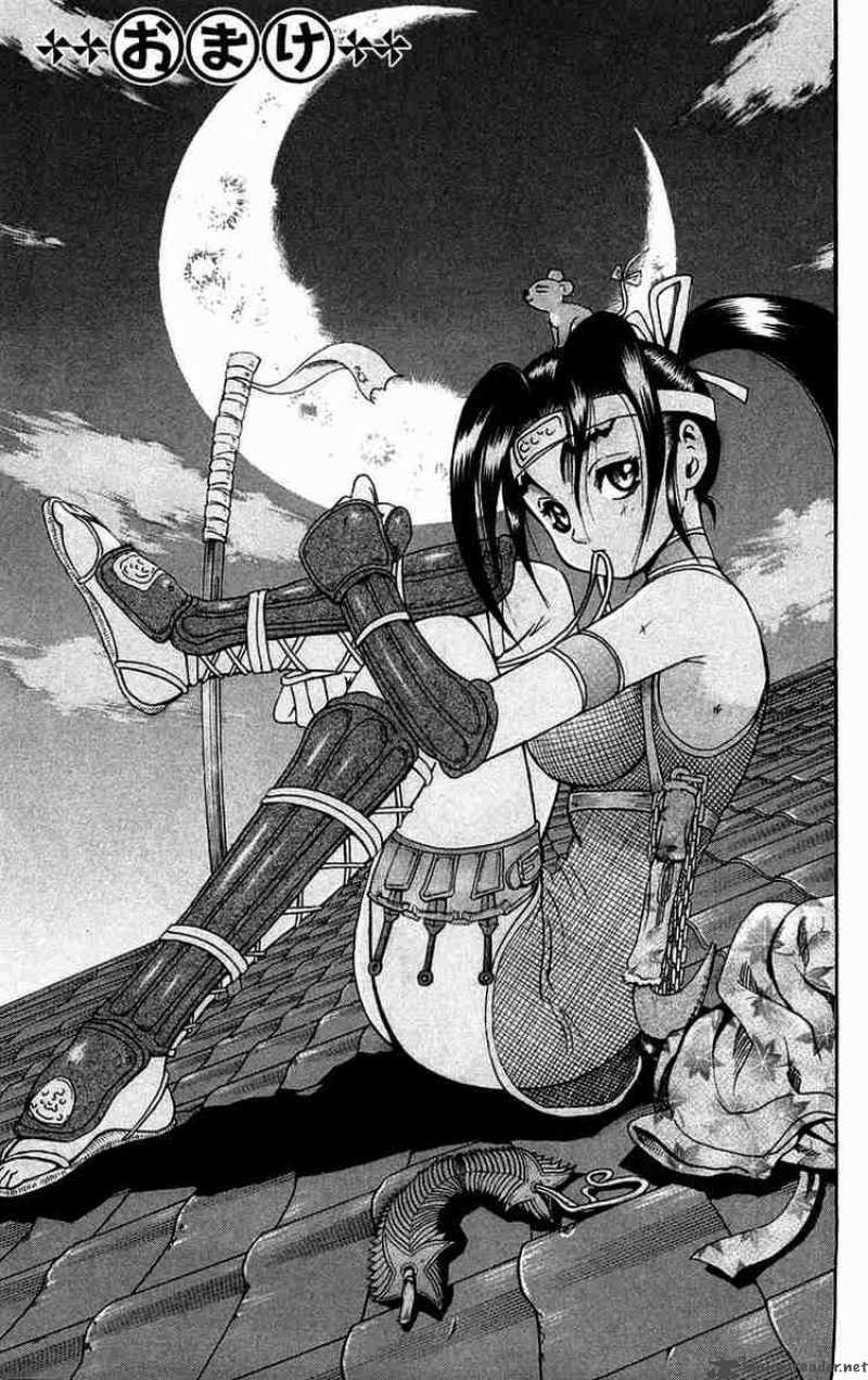 Historys Strongest Disciple Kenichi 125 21