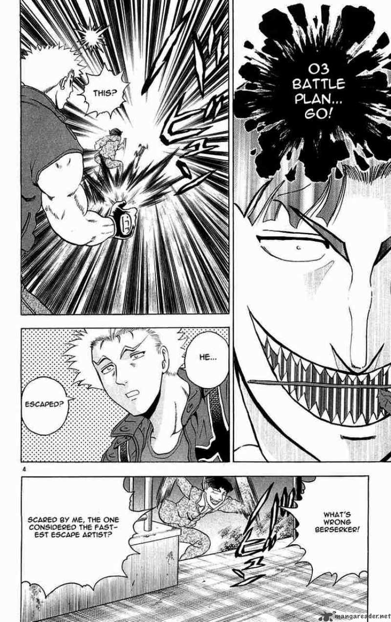 Historys Strongest Disciple Kenichi 125 4